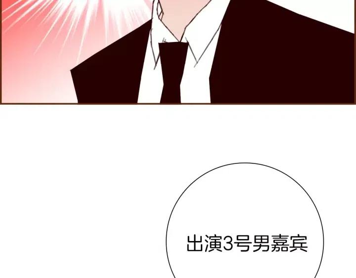第72话 证据226