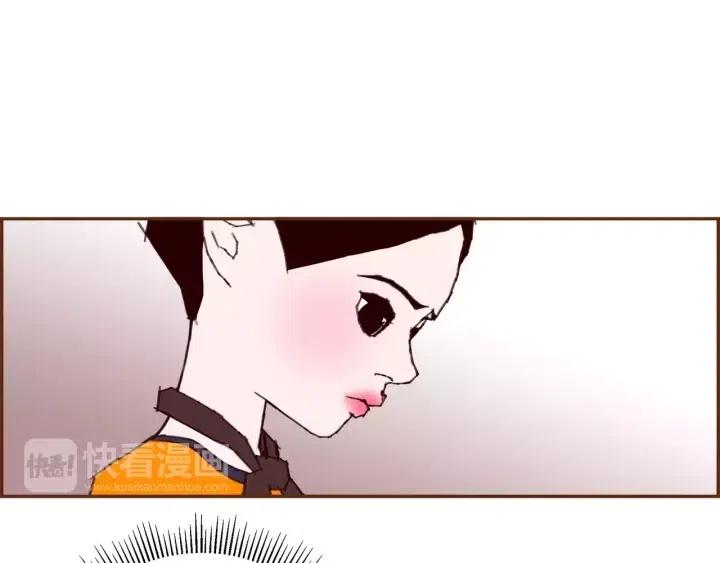 第92话 推销员40