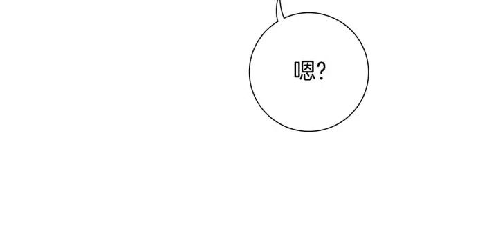 第58话 封闭测试49