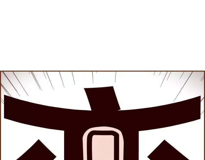 第42话 红毯112