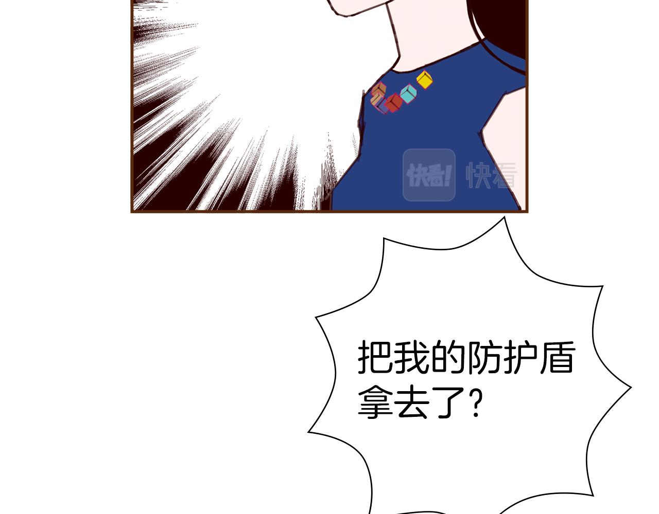第199话 谢幕257