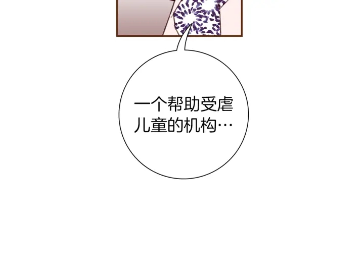 第160话 合同116
