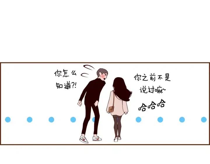 第58话 封闭测试60
