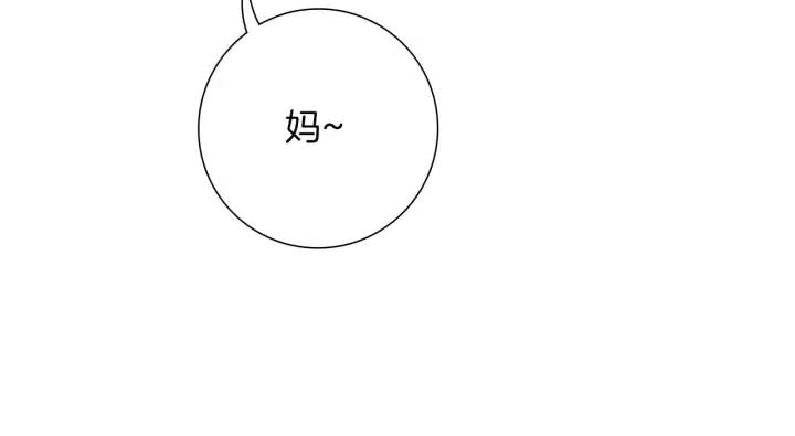 第60话 ？？68