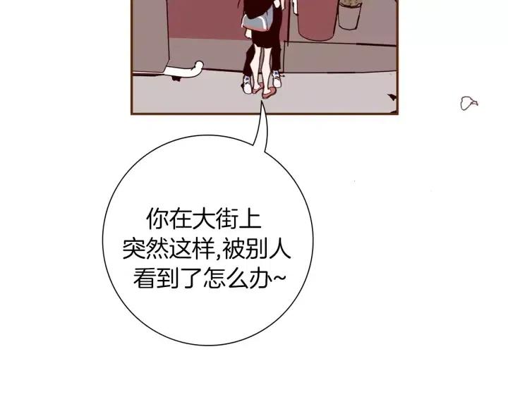 第19话 嫉妒110