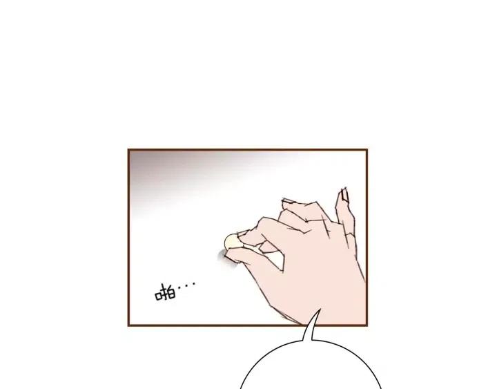 第107话 代驾15