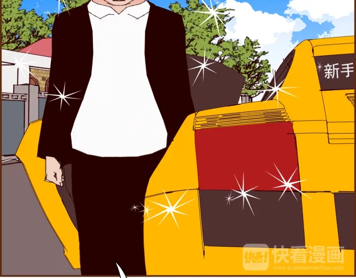 第141话 新手上路146