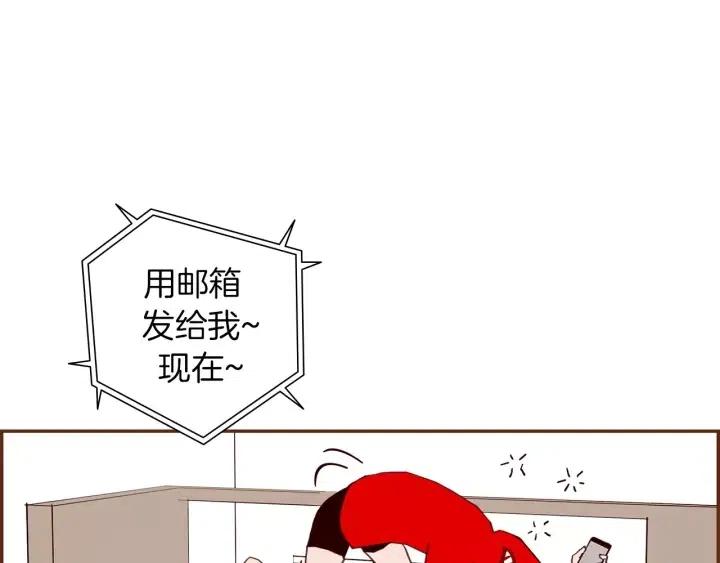 第68话 失误47