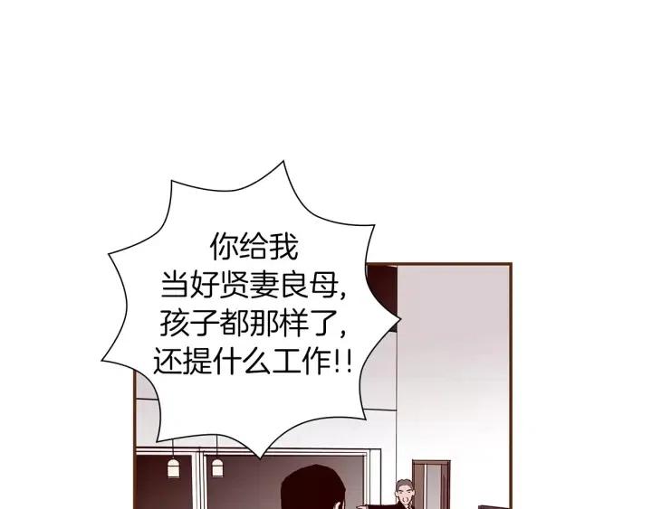 第11话 好人91
