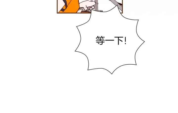 第95话 选择78