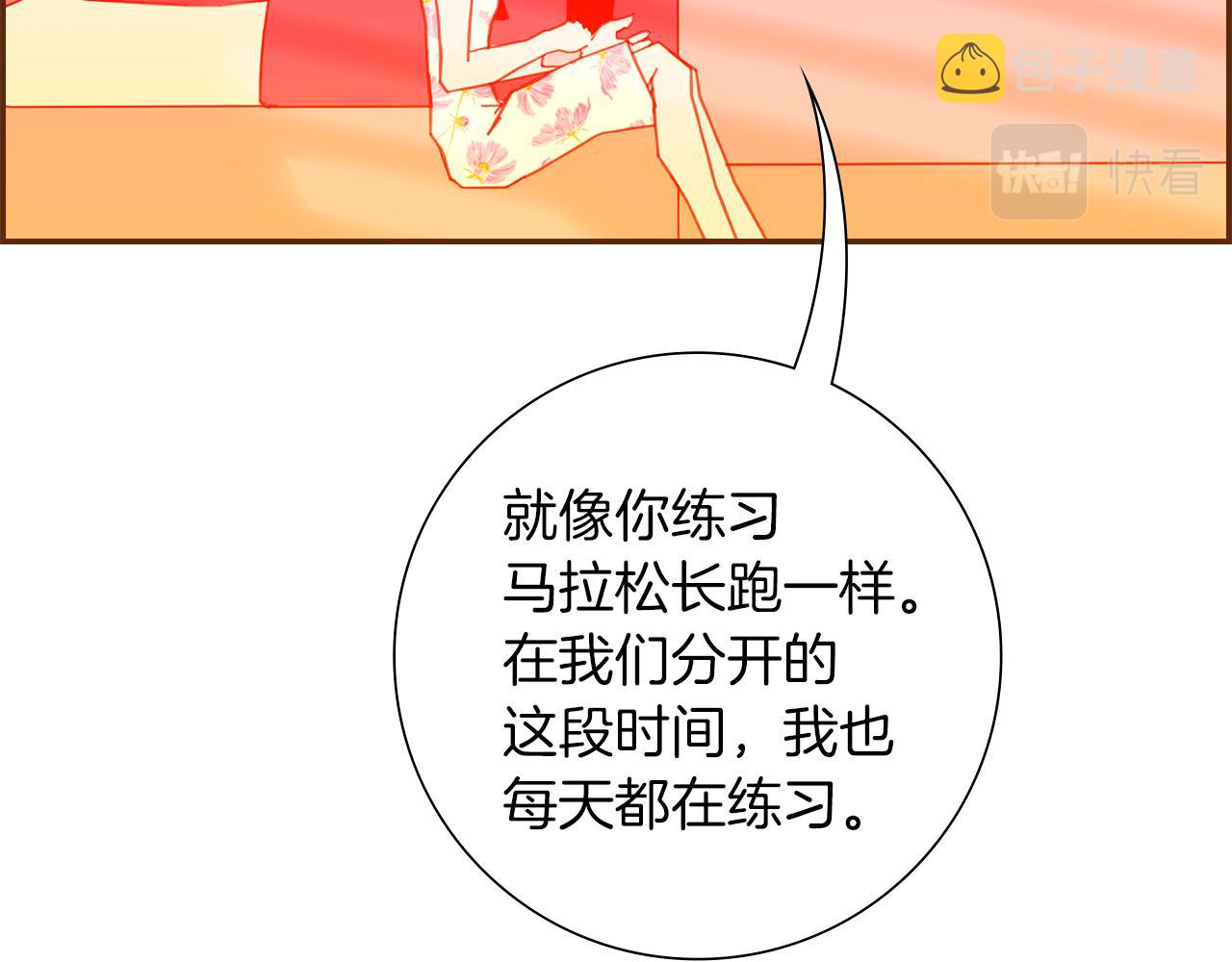 第192话练习185