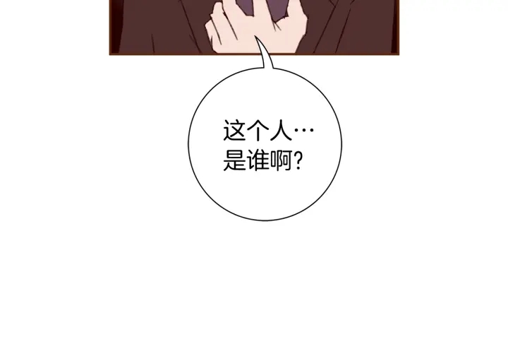 第130话 清单178