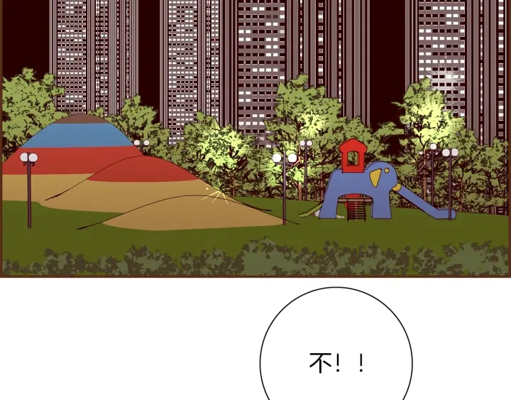 第170话 责任4