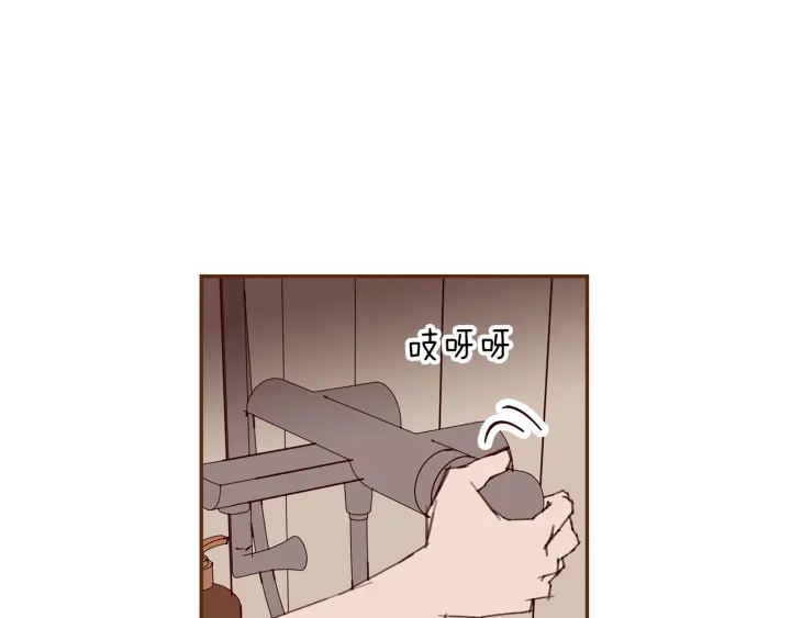 第167话 恋爱铃攻略2.0157