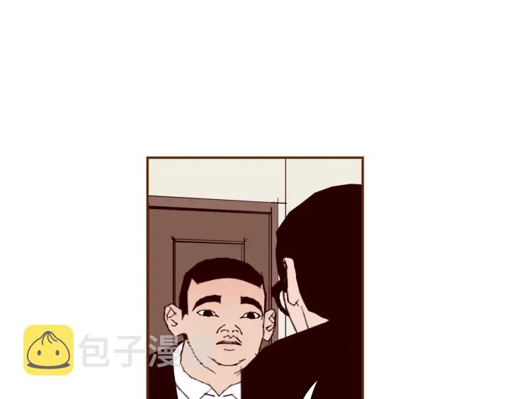 第124话 在没有恋爱铃的世界13