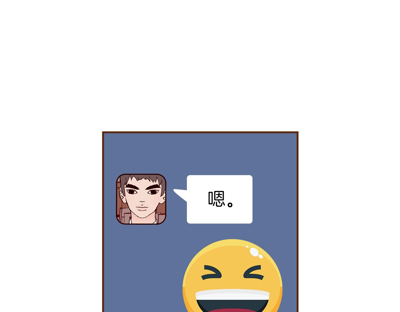 第185话 感受143