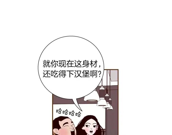 第9话 德九的梦90