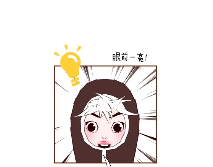 第126话 合格线24