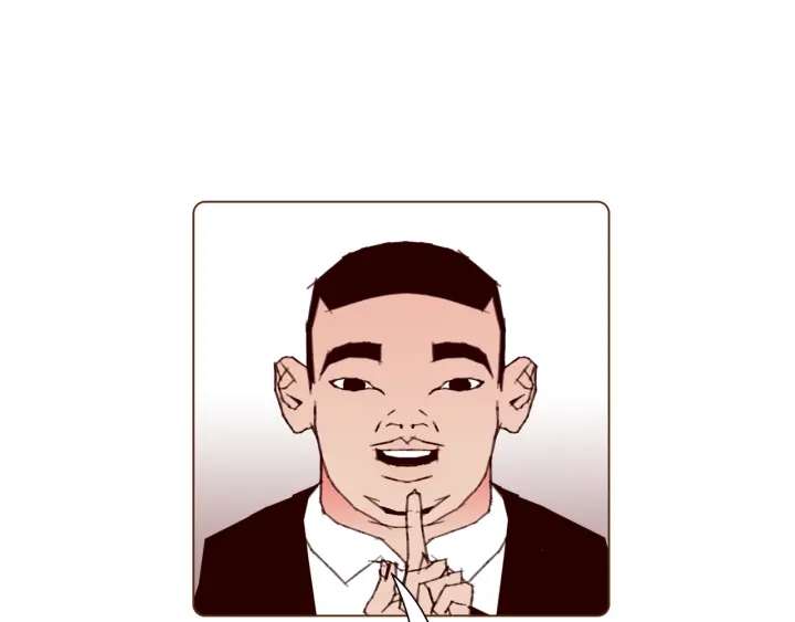 第127话 缺爱195