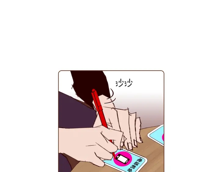 第139话 狠毒的孩子125
