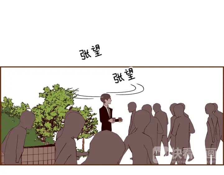 第146话 奖金68