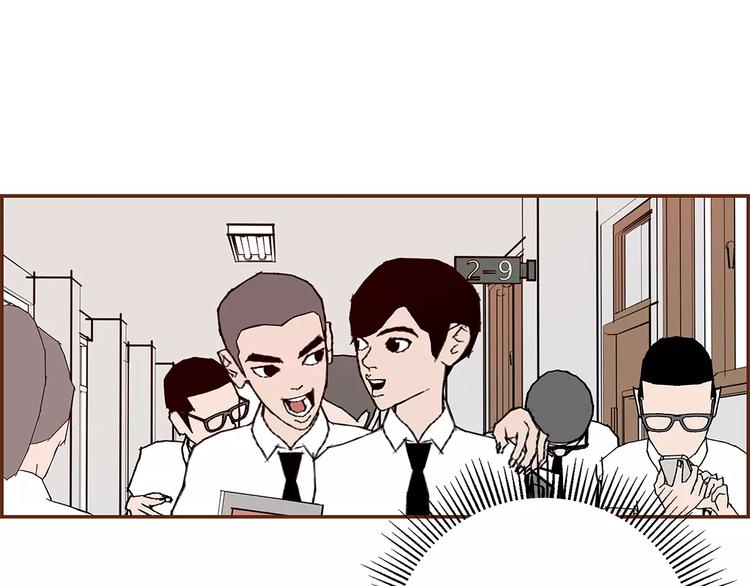 第6话 被吸引的理由150