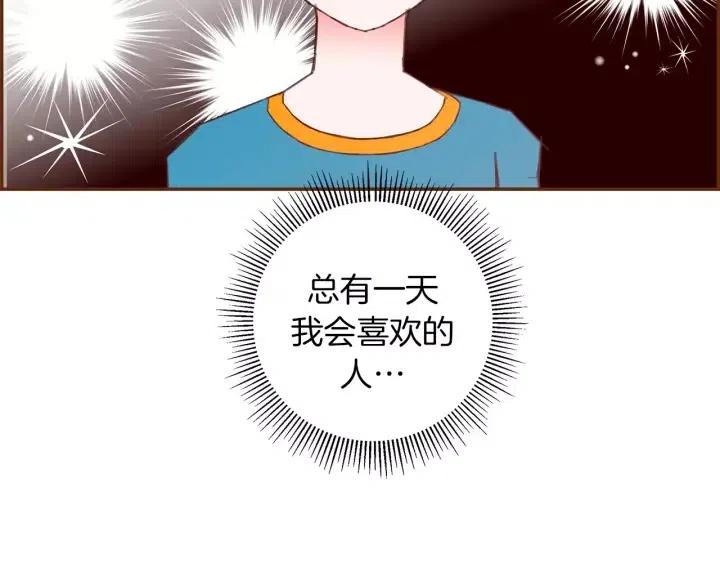 第102话 同盟187