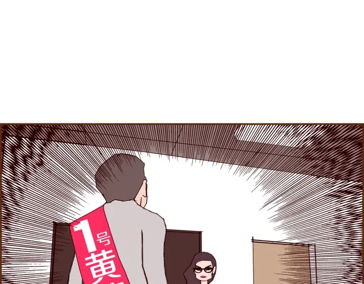 第174话 尊敬163