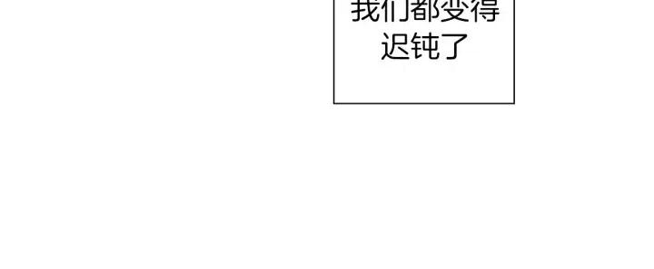 第35话 礼貌45