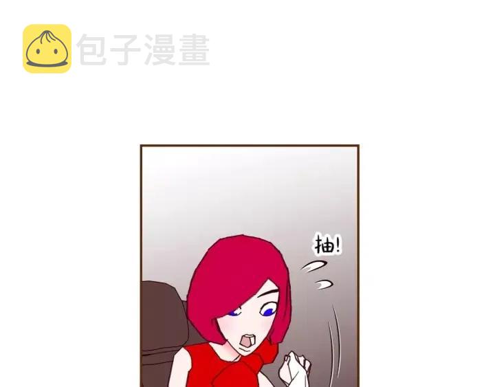 第84话 去别墅的路上69