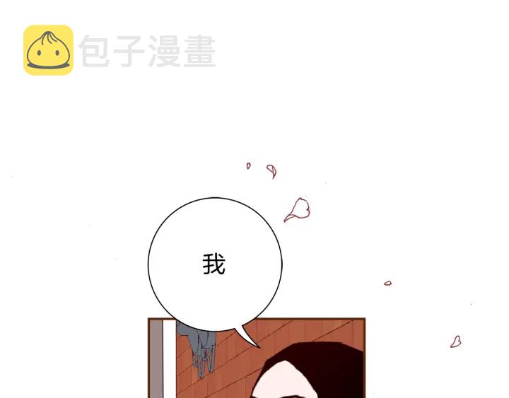 第145话 我132