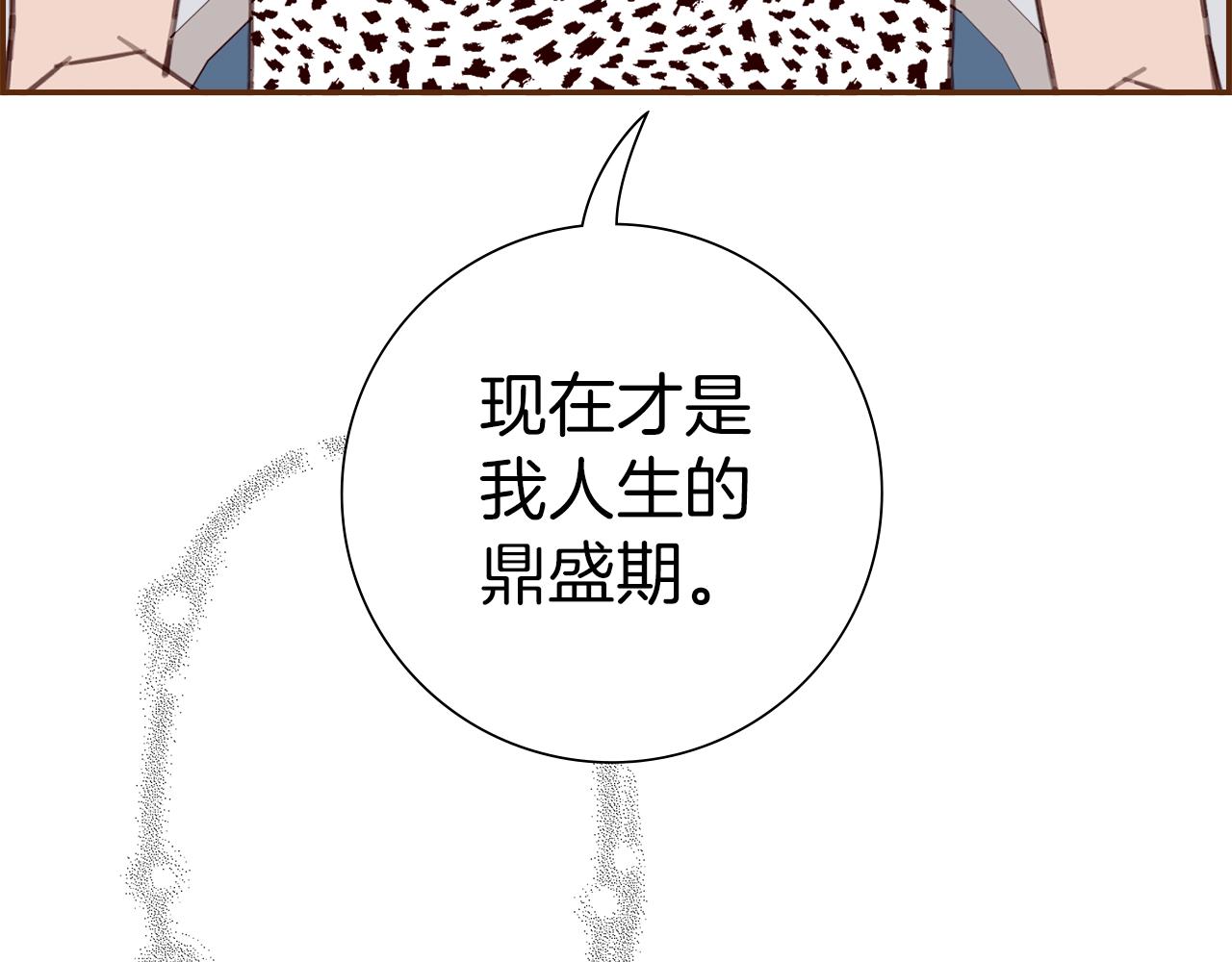 第203话 练习224