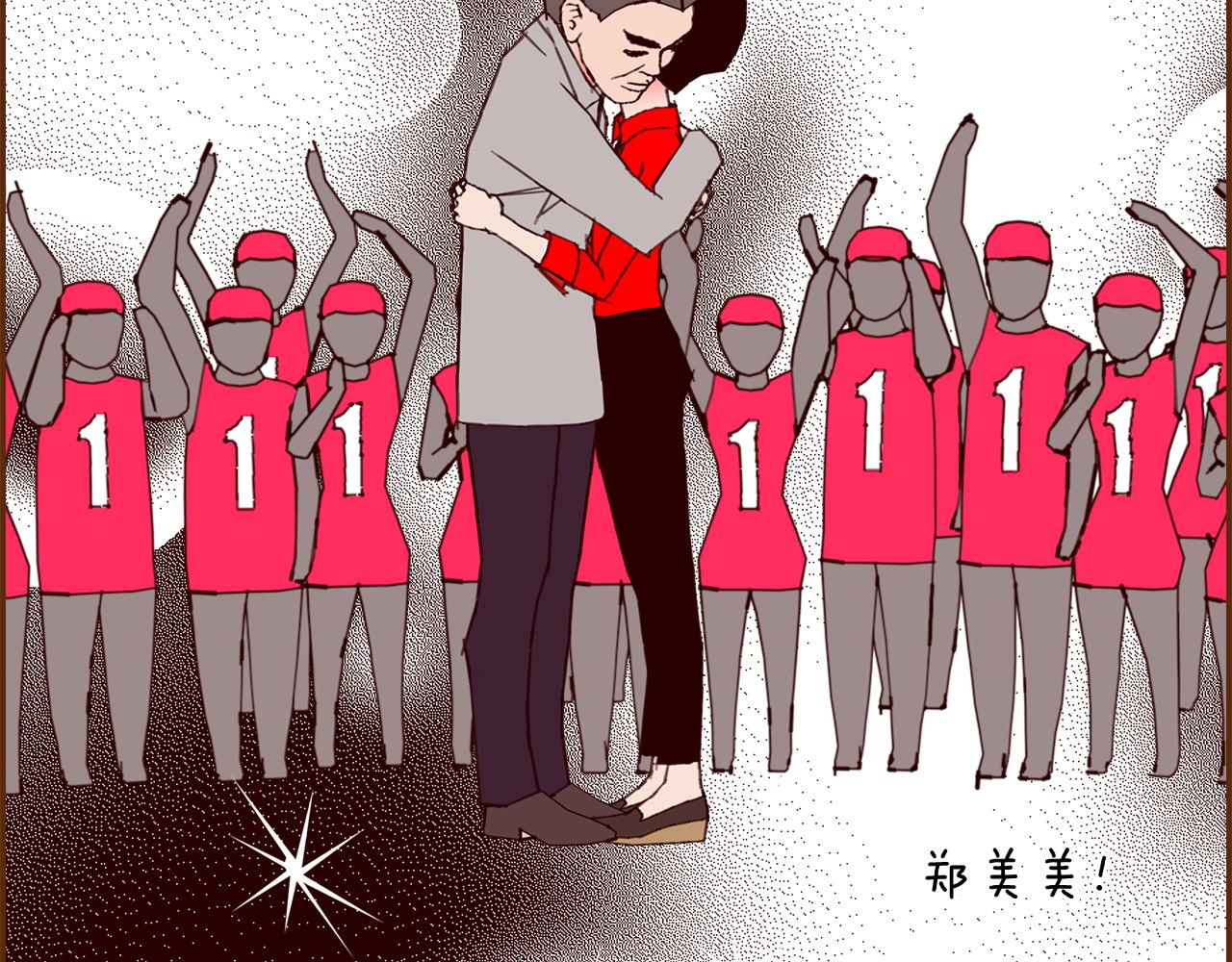 第188话 努力30