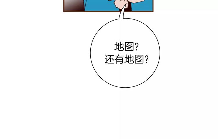 第112话 张高205