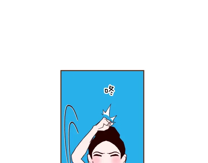 第173话 和善宇的距离50