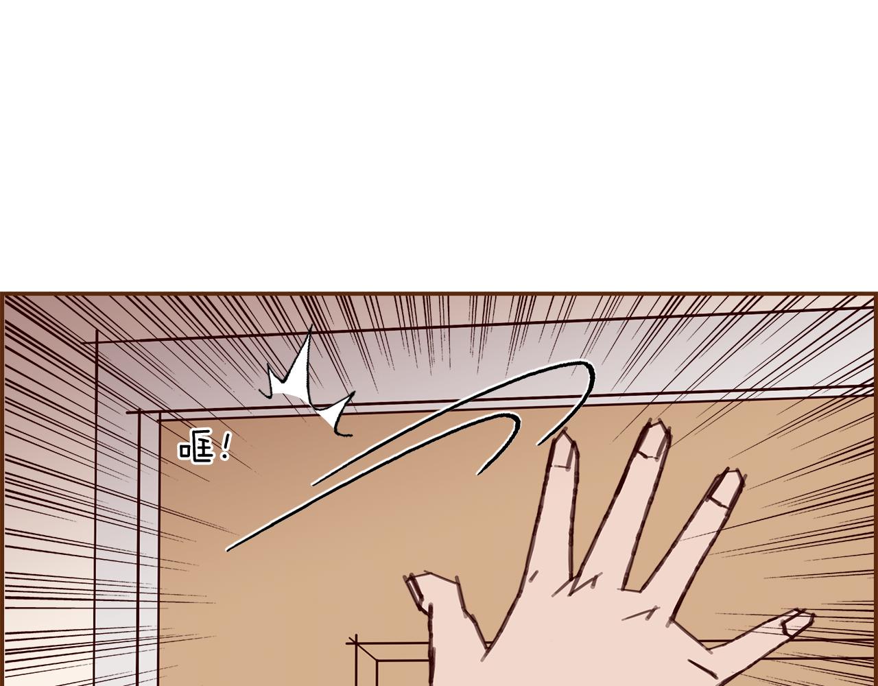 第200话 向前55