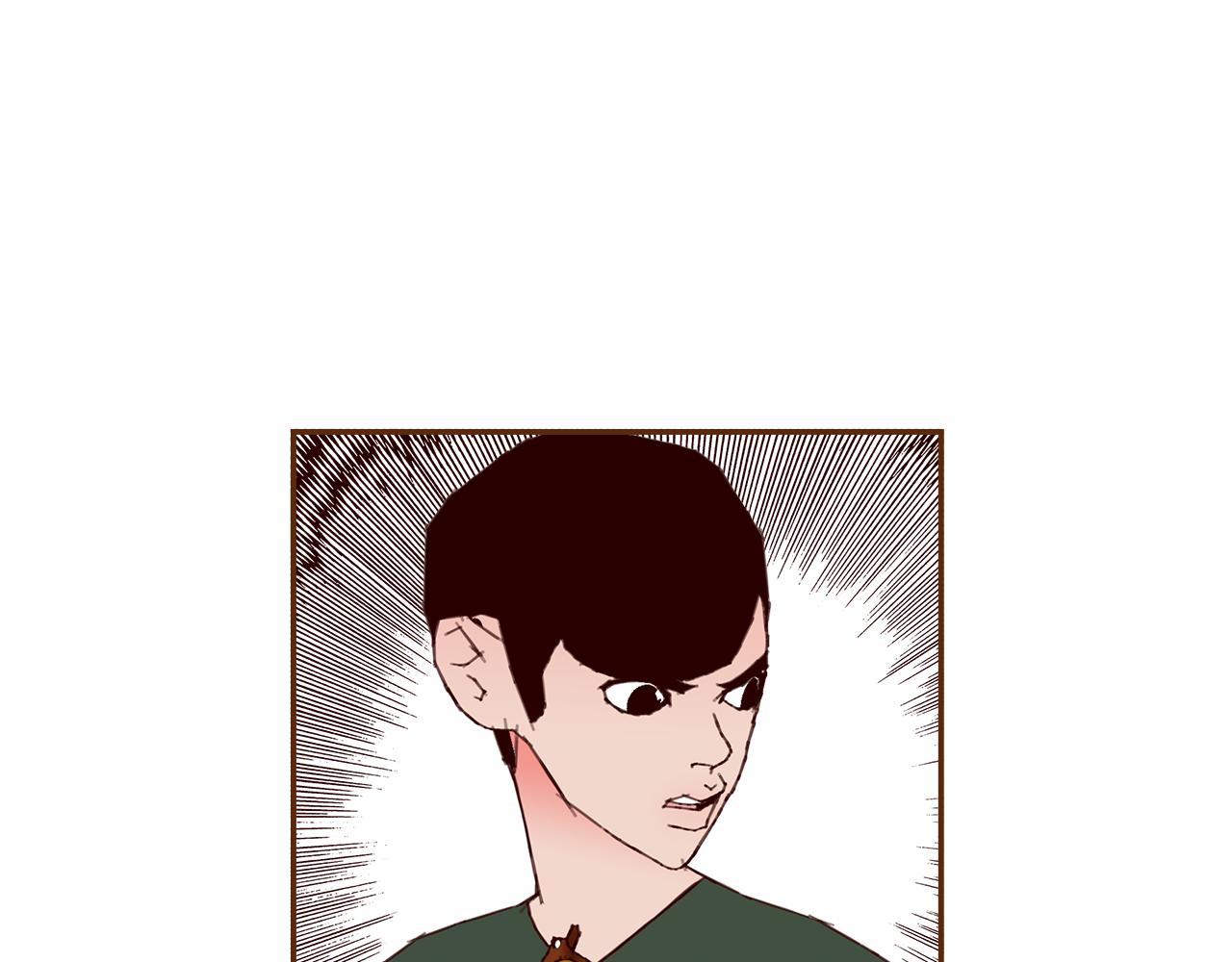 第181话 系统日志泄漏事件115