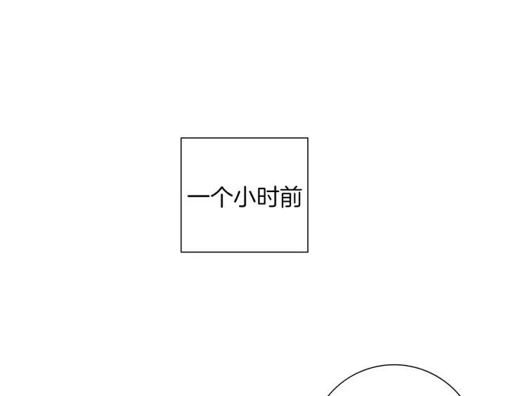 第37话 天气预报134