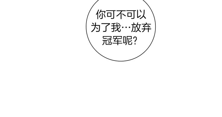 第113话 地图145