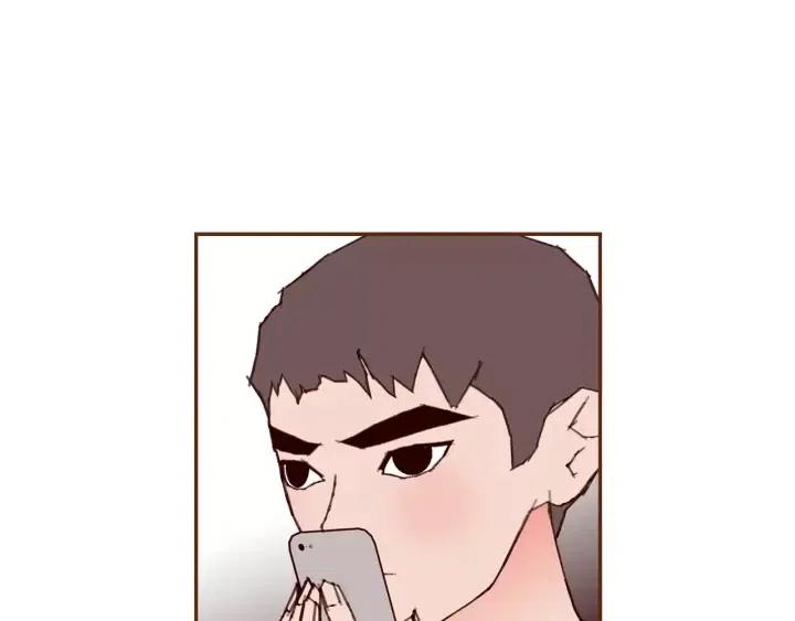 第65话 把手机拿开14