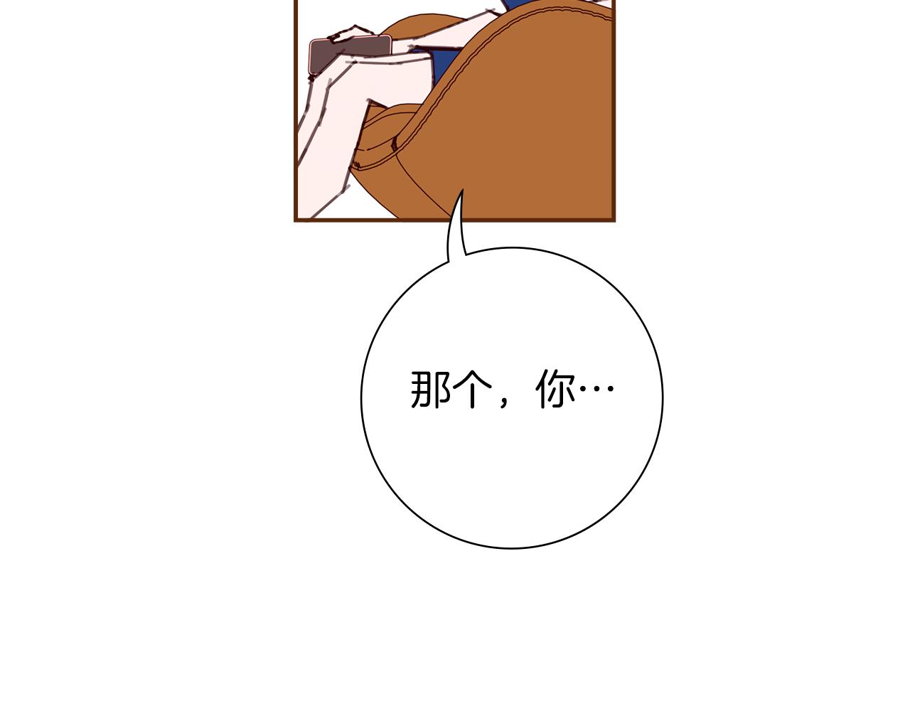 第199话 谢幕254