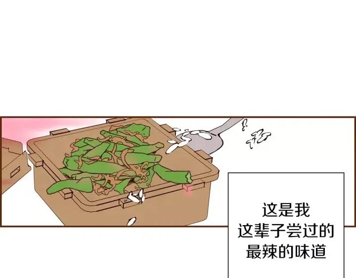 第15话 官方声明122