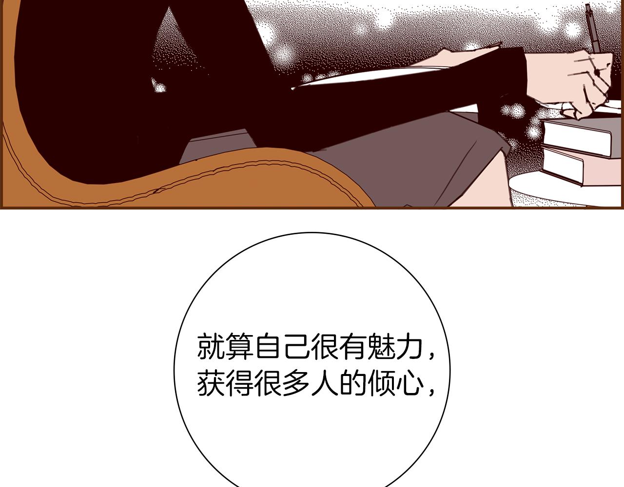 第194话宇宙90