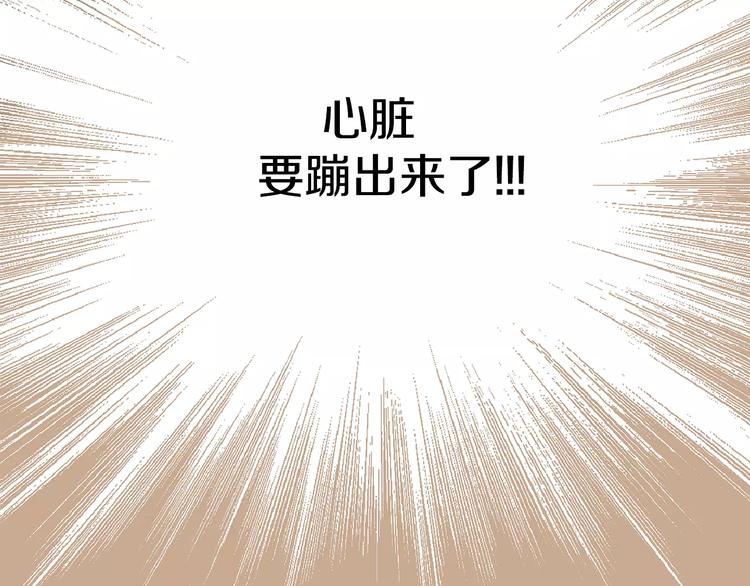 第2话 预感190
