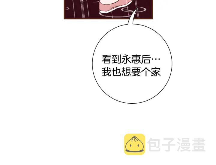 第151话 地址97