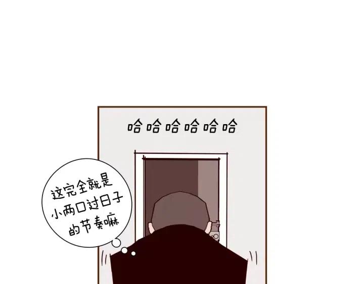 第71话 电话11