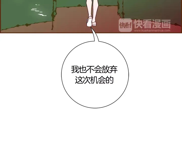 第118话 机会185