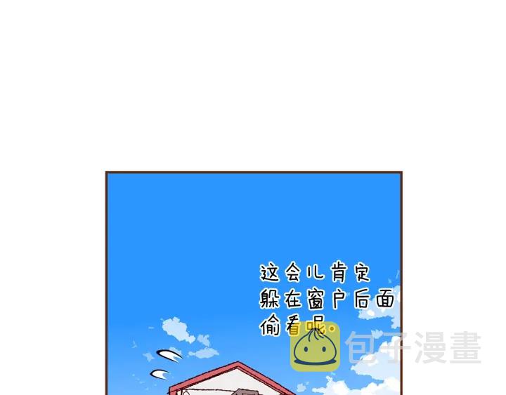 第177话 尴尬的关系47