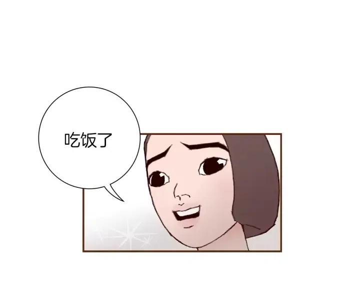 第11话 好人226