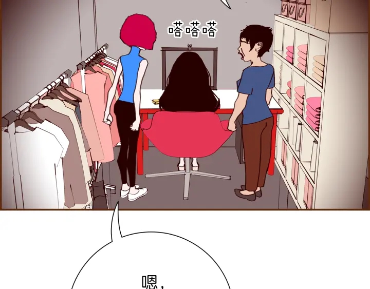 第160话 合同87